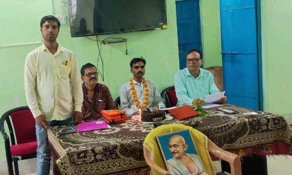 ବନ ଓ ବନ୍ୟ ପ୍ରାଣୀ ସୁରକ୍ଷାର ଆବଶ୍ୟକତା ‘ଶୀର୍ଷକ ଆଲୋଚନା ଚକ୍ର