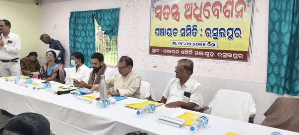 ରସୁଲପୁର ବ୍ଲକ ସଭାଗୃହରେ ସ୍ୱତନ୍ତ୍ର ଅଧିବେଶନ ବୈଠକ