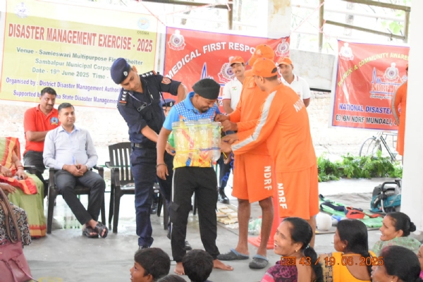 ବିପର୍ଯ୍ୟୟ ପରିଚାଳନା ଅଭ୍ୟାସ