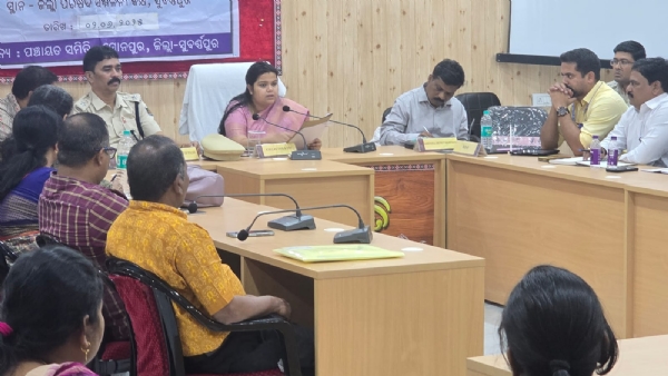 ସୁବର୍ଣ୍ଣପୁର ଜିଲ୍ଲାରେ ଅବୈଧ ମଦ, ମାଦକ ଓ ନଶା ବିରୋଧୀ ବିଶେଷ ସଚେତନତା ଅଭିଯାନ ନିମନ୍ତେ ବୈଠକ :-