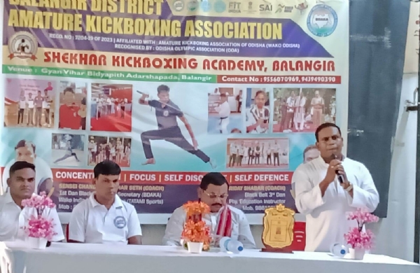 ଶେଖର କିକ୍ ବକ୍ସିଂ ଏକାଡେମୀ ବଲାଙ୍ଗିର ର ସମ୍ବର୍ଦ୍ଧନା ଉତ୍ସବ