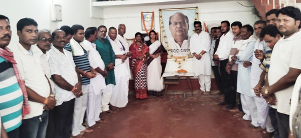 BIJAYSHRI ROUTROY NKU SRADHANJALI