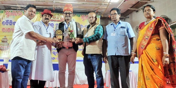 BISWANATH KINKAR SAMBARDHITA