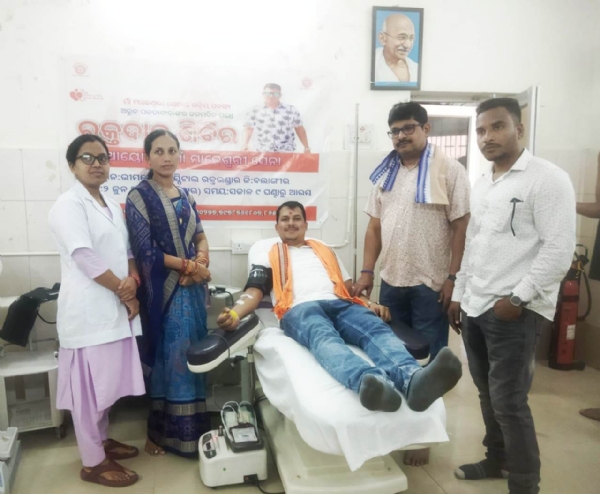 ମାଁ ମାହେଶ୍ୱରୀ ସେନା ପକ୍ଷରୁ ରକ୍ତଦାନ ଶିବିର ଅନୁଷ୍ଠିତ