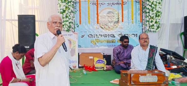 RADHAKANTA TRIPATHY SMRUTI SAMAROHA