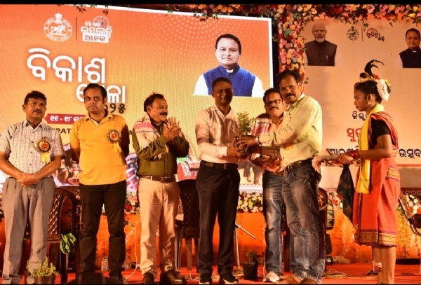 ଜିଲ୍ଲାସ୍ତରୀୟ ବିକାଶ ମେଳା ଉଦ୍‌ଯାପିତ