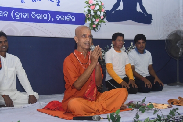 ବଲାଙ୍ଗିର ଠାରେ ଅନ୍ତର୍ଜାତୀୟ ଯୋଗ ଦିବସ ପାଳିତ “ବିଶ୍ୱକୁ ଭାରତ ଦେଇଥିବା ଶ୍ରେଷ୍ଠ ଉପହାର ମଧ୍ୟରୁ ଯୋଗ ଅନ୍ୟତମ” “ଏକ ପୃଥିବୀ , ଏକ ସ୍ଵାସ୍ଥ୍ୟ” ପାଇଁ ଯୋଗ