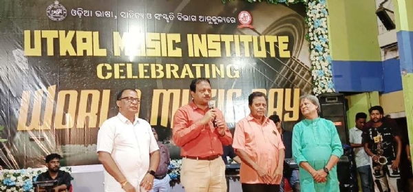 UTKAL MUSIC ANUSTHAN