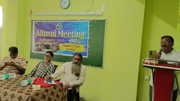 *ସୋନପୁର କଲେଜ ଆଲୁମୁନି ସଂଘ ର କାର୍ଯ୍ଯ କାରିଣୀ ବୈଠକ ଅନୁଷ୍ଠିତ*-
