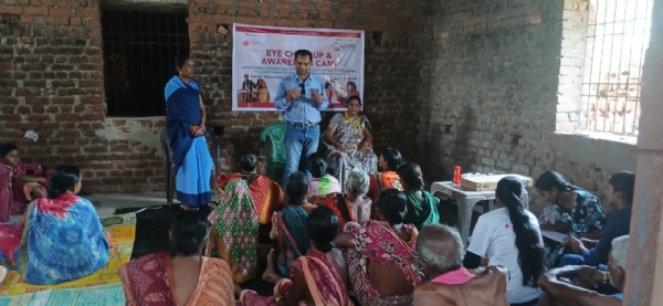 ଚକ୍ଷୁ ଚିକିତ୍ସା ଓ ସଚେତନତା ଶିବିର