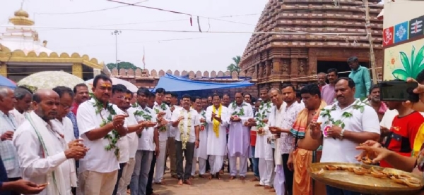 AKHANDALAMANI SEBAYAT DIPA DANA