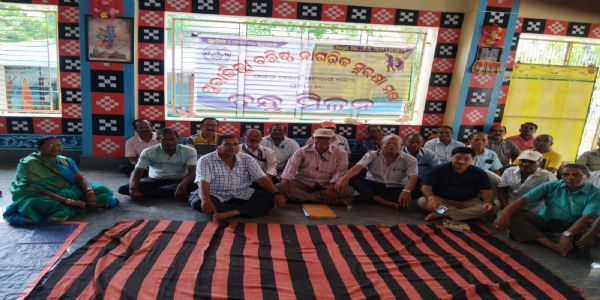 ରଥଯାତ୍ରାରେ ଶୁଖିଲା ଖାଦ୍ୟ ଓ ପାଣି ବଂଟନ ପାଇଁ ବୈଠକ