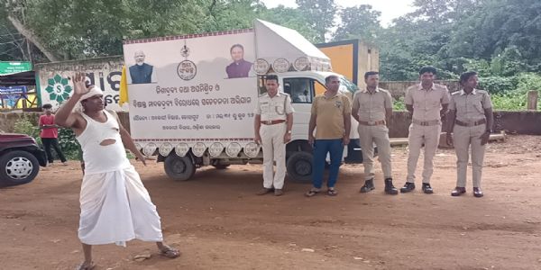 ବିଷାକ୍ତ ମାଦକଦ୍ରବ୍ୟ ବିରୋଧରେ ପଥ ପ୍ରାନ୍ତ ନାଟକ ଦ୍ୱାରା ସଚେତନତା ଅଭିଯାନ