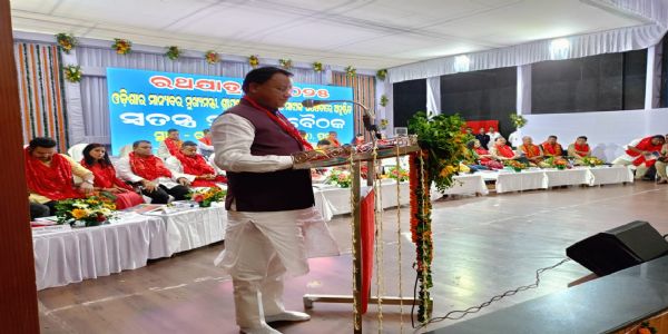 ମୁଖ୍ୟମନ୍ତ୍ରୀଙ୍କ ସ୍ବତନ୍ତ୍ର ସମୀକ୍ଷା ବୈଠକର ରାଉଣ୍ଡ ଅଫ ନ୍ୟୁଜ୍