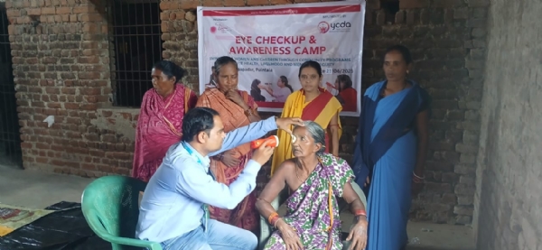 ଚକ୍ଷୁ ଚିକିତ୍ସା ଓ ସଚେତନତା ଶିବିର