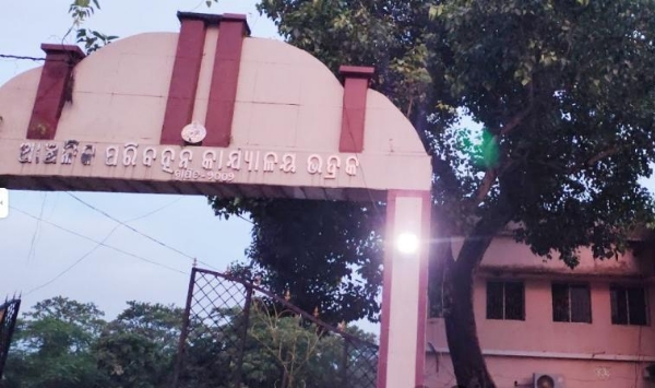 BHADRAK RTO OFFICE - MVI MERI RAY NITI