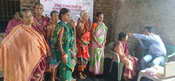 ଚକ୍ଷୁ ଚିକିତ୍ସା ଓ ସଚେତନତା ଶିବିର