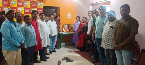 ବିଜେପି ପକ୍ଷରୁ ଡ.ଶ୍ୟାମା ପ୍ରାସାଦ ମୁଖର୍ଜୀଙ୍କ ପୁଣ୍ୟ ତିଥି ବଳିଦାନ ଦିବସ ପାଳନ