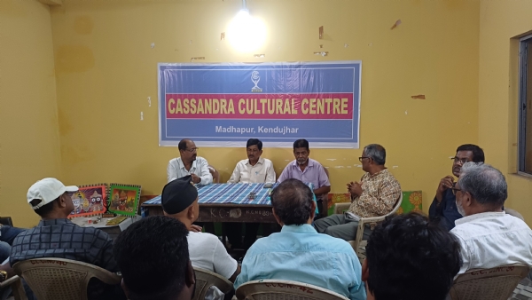 Cassandra new general body elect