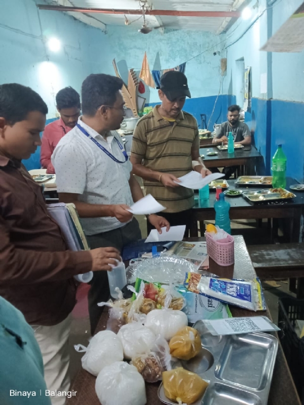 ଉଲୁଣ୍ଡା ଠାରେ ଜିଲ୍ଲାପାଳ ଓ ଆରକ୍ଷୀ ଅଧିକ୍ଷକଙ୍କ ଯୁଗ୍ମ ଅଭିଯୋଗ ଶୁଣାଣି ଶିବିର :  * ବିଭିନ୍ନ ୪୫ ଗୋଟି ଅଭିଯୋଗ ଦରଖାସ୍ତ ଗ୍ରହଣ :