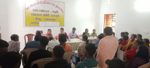 ଉମୁରି ଠାରେ ପଞ୍ଚାୟତ ସ୍ତରିୟ ଅଭିଯୋଗ ଓ ଜନ ଶୁଣାଣି ଶୁଣାଣି  ଶିବିର