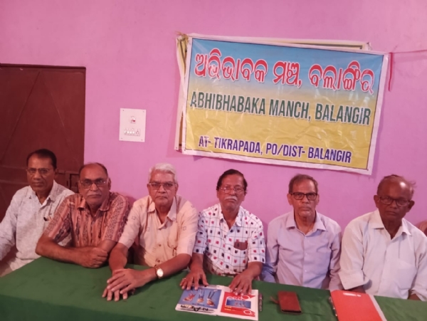 ଜିଲ୍ଲାସ୍ତରୀୟ ନିଯୁକ୍ତି ବ୍ୟବସ୍ଥା କରାଯାଉ