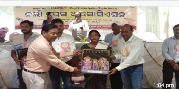 ନର୍ଲା ପ୍ରେସ ଆସୋସିଏସନ୍ ସଂଘର ବାର୍ଷିକ ଉତ୍ସବ ପାଳା