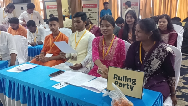 ଜୟପୁର ରେ ବିଜେପି ତରଫରୁ ମକ ପାର୍ଲାମଣ୍ଟ କାଯ୍ୟକ୍ରମ