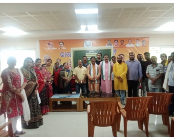 ବିଜେପି ତରଫରୁ କଲା ଦିବସ ପାଳନ