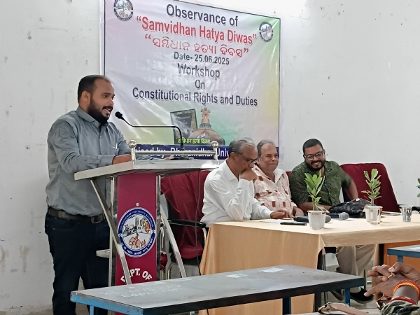 Sambidhan hatya dibas dd university