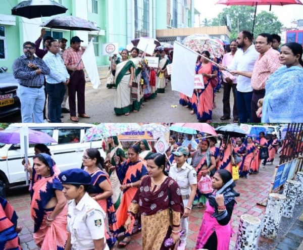 ABAKARI SAMABESA UDGHATANA