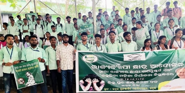 BHADRAK COLLEGE BIJU CHATRA JANATA DAL BIKHYOBHA