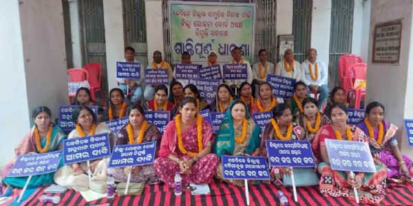 ଦ୍ଵିତୀୟ ଦିନରେ ଜିଲ୍ଲାପରିଷଦ ଅଧ୍ୟକ୍ଷା ଓ ସଭ୍ୟ/ସଭ୍ୟାଙ୍କ ଧାରଣା