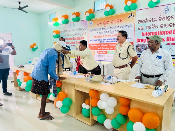 ଅନ୍ତର୍ଜାତୀୟ ନିଷିଦ୍ଧ ନିଶ୍ଚେତକ ନିଶା ଦ୍ରବ୍ୟର ଅପବ୍ୟବହାର ଓ ଚୋରା ଚାଲାଣ ବିରୁଦ୍ଧ ଦିବସ ପାଳନ