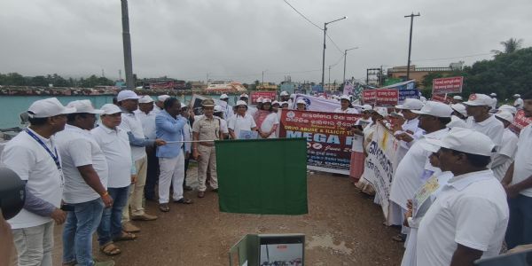 ଅନ୍ତର୍ଜାତୀୟ ନିଶା ଅପବ୍ୟବହାର ଓ ଅନୈତିକ କାରବାର ବିରୋଧୀ ଦିବସ ପାଳିତ