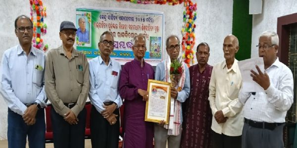 ଧର୍ମଶାଳା ସାହିତ୍ୟ ସମାଜ ପକ୍ଷରୁ ରାଜକିଶୋର ପାଢ଼ୀଙ୍କୁ ସମ୍ବର୍ଦ୍ଧନା