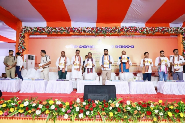 ବରଗଡ଼ “ଗରିବ କଲ୍ୟାଣ ଓ ବିକାଶ ସମାବେଶ”ରେ କେନ୍ଦ୍ରମନ୍ତ୍ରୀ