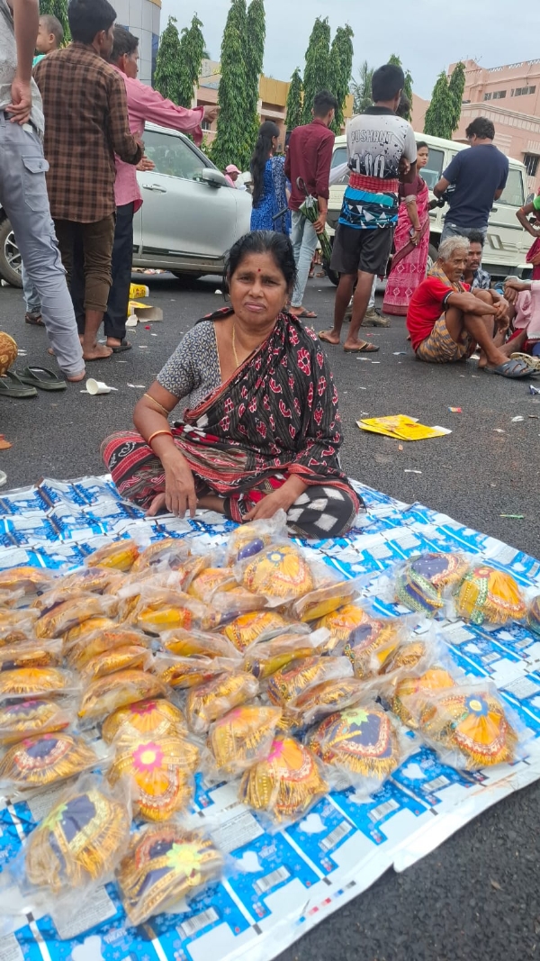 ରଥ ରନୱେରୁ ପସରା କ୍ଯାପସୁଲ