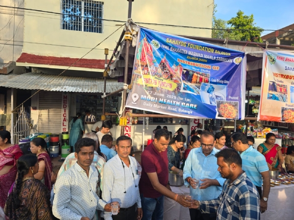 ରଥଯାତ୍ରା ମହୋତ୍ସବ ଉପଲକ୍ଷେ ମାନବ ସେବାର ଅଦ୍ଭୁତ ସମ୍ମିଳନ