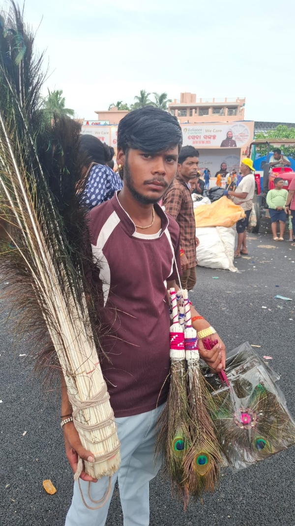 ରଥ ରନୱେରୁ ପସରା କ୍ଯାପସୁଲ