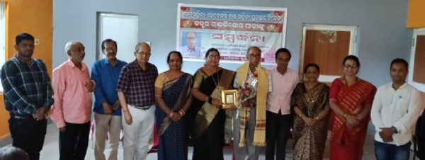 ସଂସ୍କୃତି ପରିଷଦ ପକ୍ଷରୁ ଡ଼କ୍ଟର ରାଜକିଶୋର ପାଢ଼ୀଙ୍କୁ ସମ୍ବର୍ଦ୍ଧନା