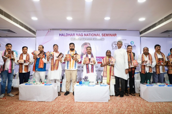 ବରଗଡ଼ରେ ଲୋକ କବିରତ୍ନ ହଳଧର ନାଗଙ୍କ ଉପରେ ଦୁଇଦିନିଆ ଜାତୀୟ ଆଲୋଚନା ଚକ୍ର