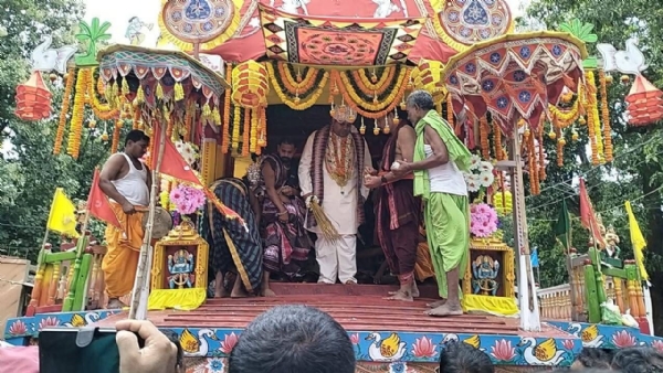 ଫୋଟ
