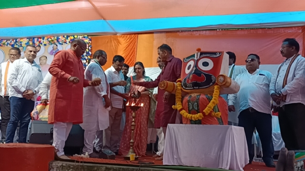 କଂଗ୍ରେସର ସମ୍ବିଧାନ ବଞ୍ଚିଅ ସମାବେଶ
