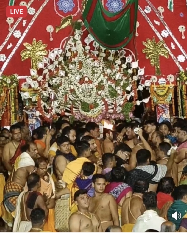 ଶ୍ରୀଜୀଉଙ୍କ ଆଡପପଣ୍ଡପ ବିଜେ