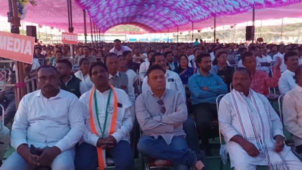 କଂଗ୍ରେସର ସମ୍ବିଧାନ ବଞ୍ଚିଅ ସମାବେଶ