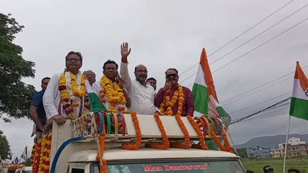 କଂଗ୍ରେସର ସମ୍ବିଧାନ ବଞ୍ଚିଅ ସମାବେଶ