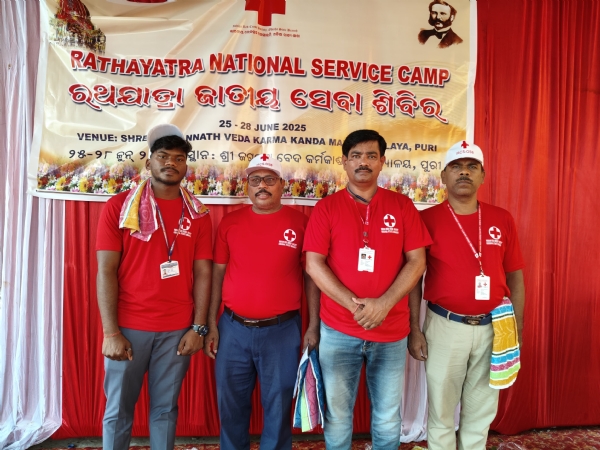 ରଥଯାତ୍ରା ଜାତୀୟ ସେବା ଶିବିର ପୁରୀ ରେ ମାଲକାନଗିରି ଜିଲ୍ଲା ରେଡ଼କ୍ରସ ର ସେବା