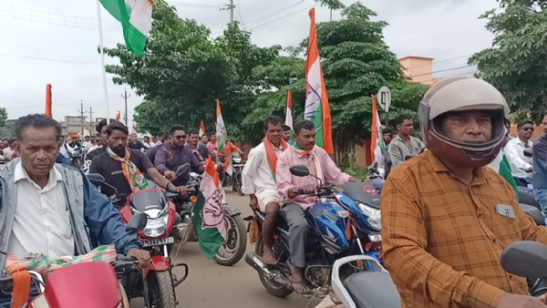 କଂଗ୍ରେସର ସମ୍ବିଧାନ ବଞ୍ଚିଅ ସମାବେଶ