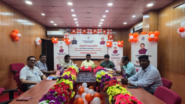 ମାନ୍ୟବର ମୁଖ୍ୟମନ୍ତ୍ରୀ ଓଡିଶାଙ୍କ କରକମଳରେ ସୁବର୍ଣ୍ଣପୁର ଜିଲ୍ଲାର ସ୍ୱୟଂଚାଳିତ ଯାନ ଚାଳନା ପରୀକ୍ଷଣ କେନ୍ଦ୍ରର ଉଦ୍ଘାଟନ – ସୁସଂଗଠିତ ଯାନ ପରିଚାଳନା ପାଇଁ ଏକ ଅଗ୍ରଗାମୀ ପଦକ୍ଷେପ: